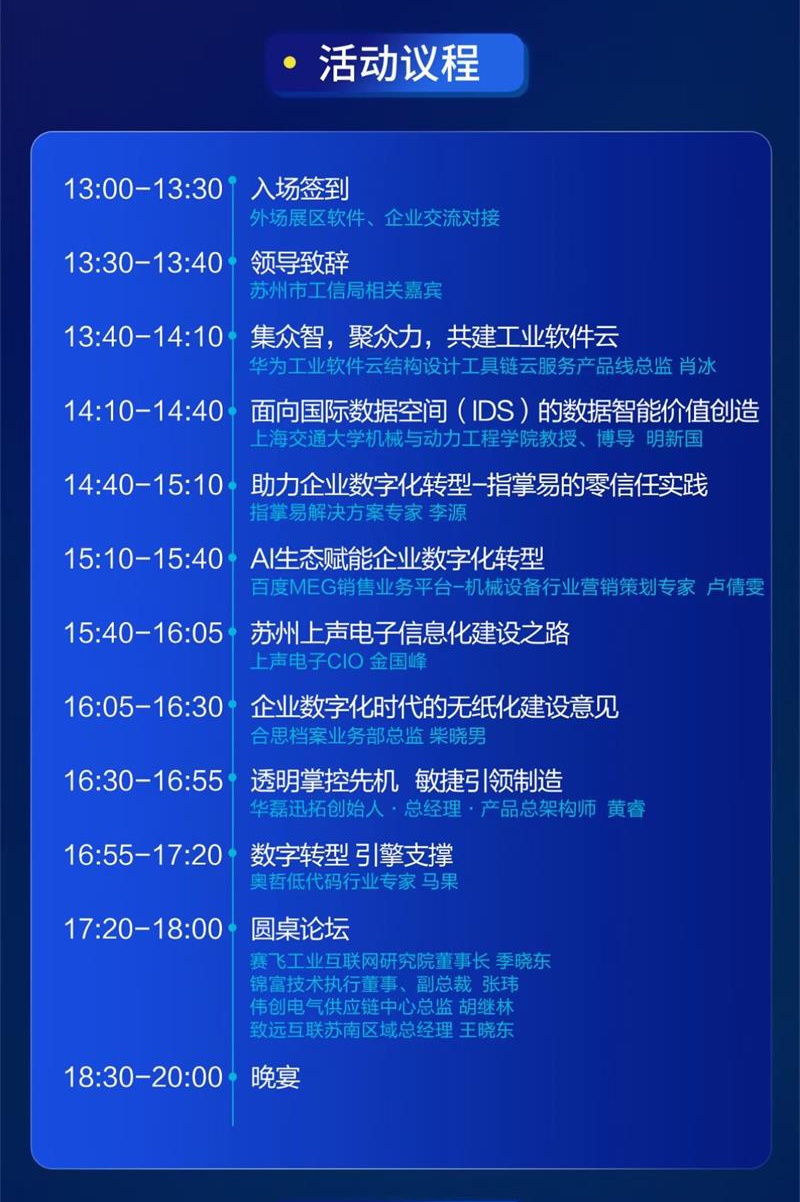 396f9da63addcee4f7b1de9ee0eaccd_看圖王.jpg