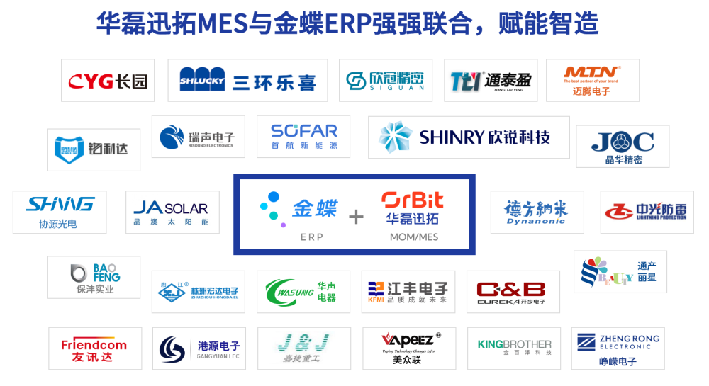 微信圖片_20250307100458.png