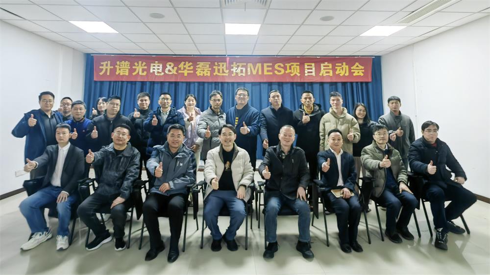微信圖片_20250307140715.jpg