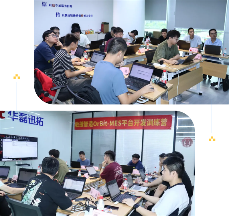 微信圖片_2025-08-20_153849_314.png