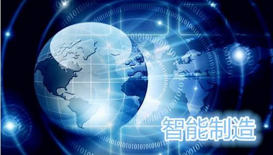 MOM制造運行管理系統(tǒng)結構與功能