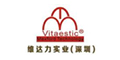 維達(dá)力